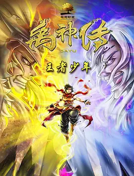 亚洲高清一区二区三区