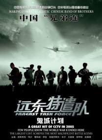亚洲高清一区二区三区